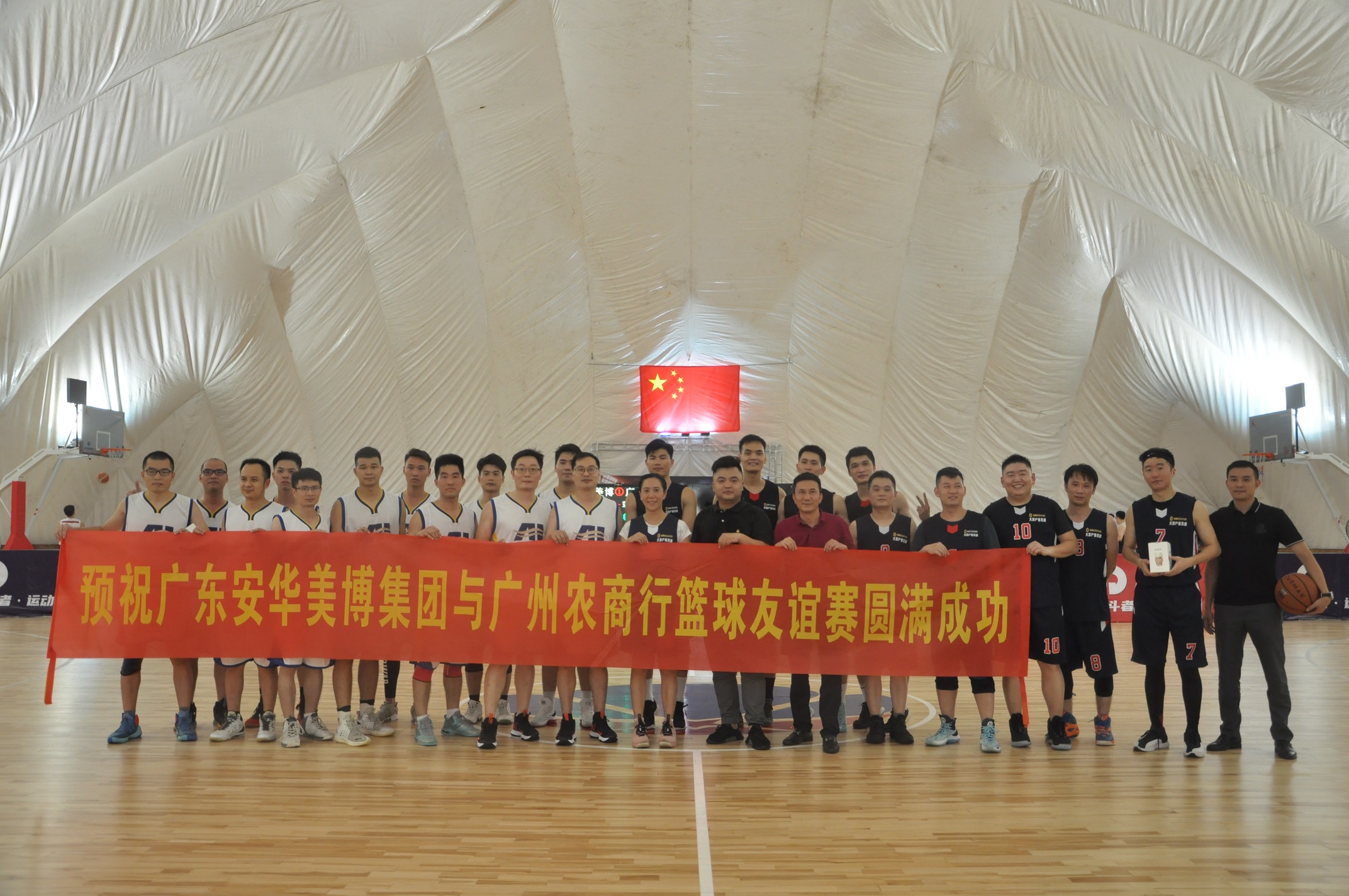 DSC_0319-1.jpg