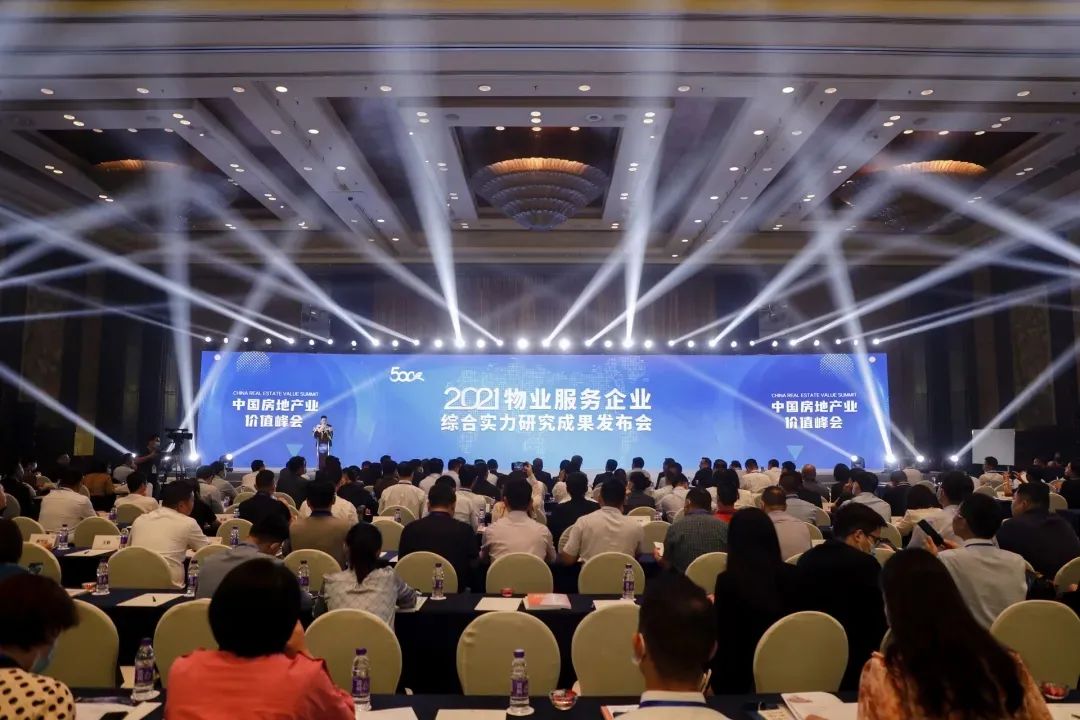 微信图片_20220302153706.jpg