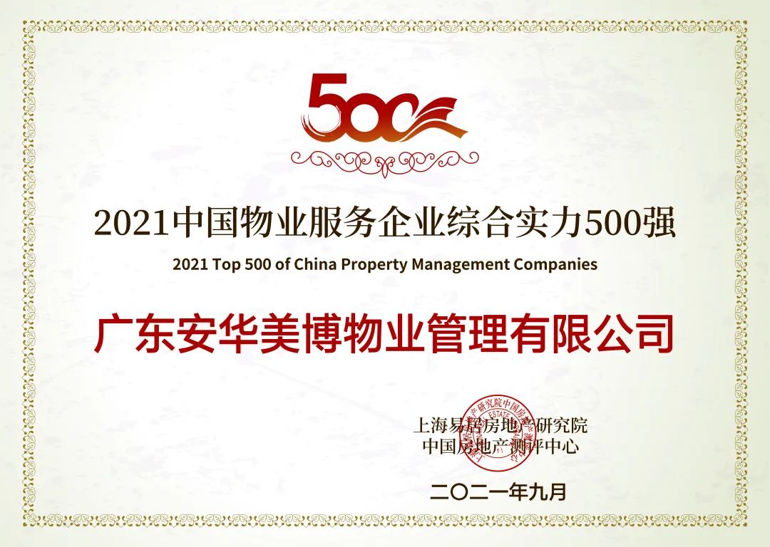 微信图片_20220302153718.jpg