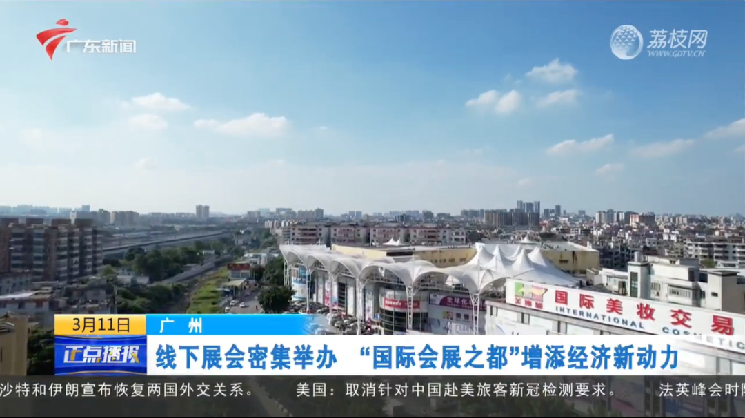 微信图片_20230316095201.png