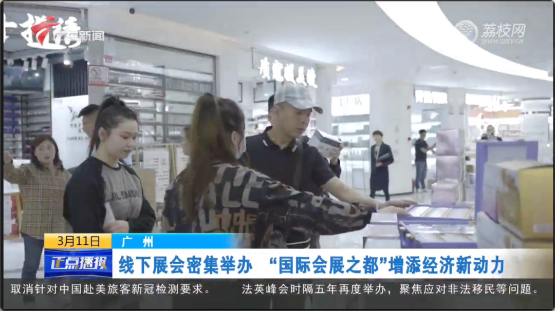 微信图片_20230316095215.png