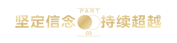 640 (2).png