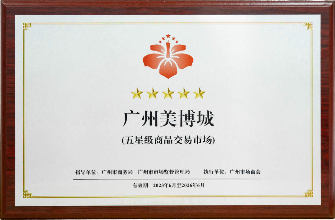 美22.png