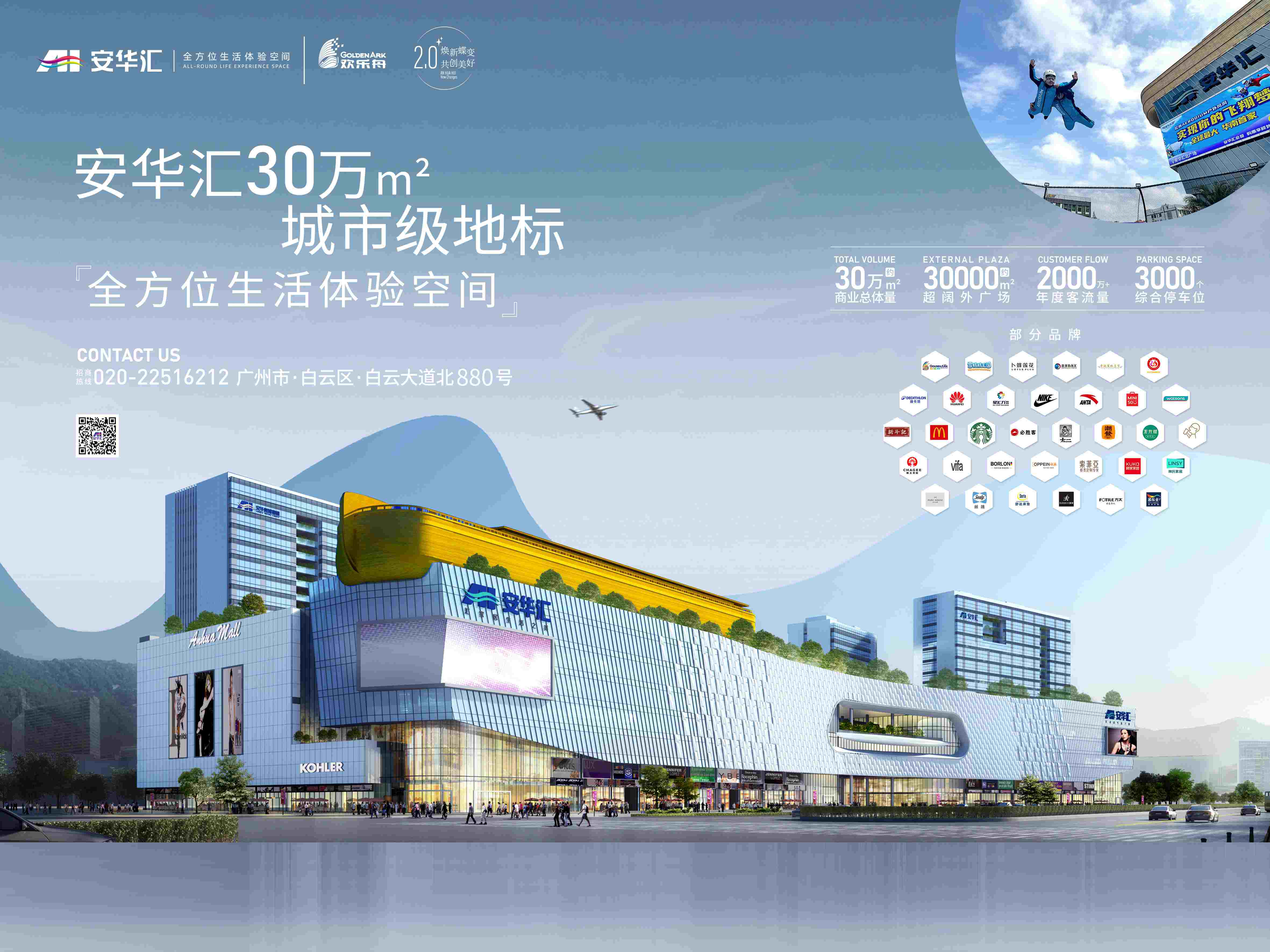 63867659eeb0f1b6c6fa080c2121761_副本.jpg