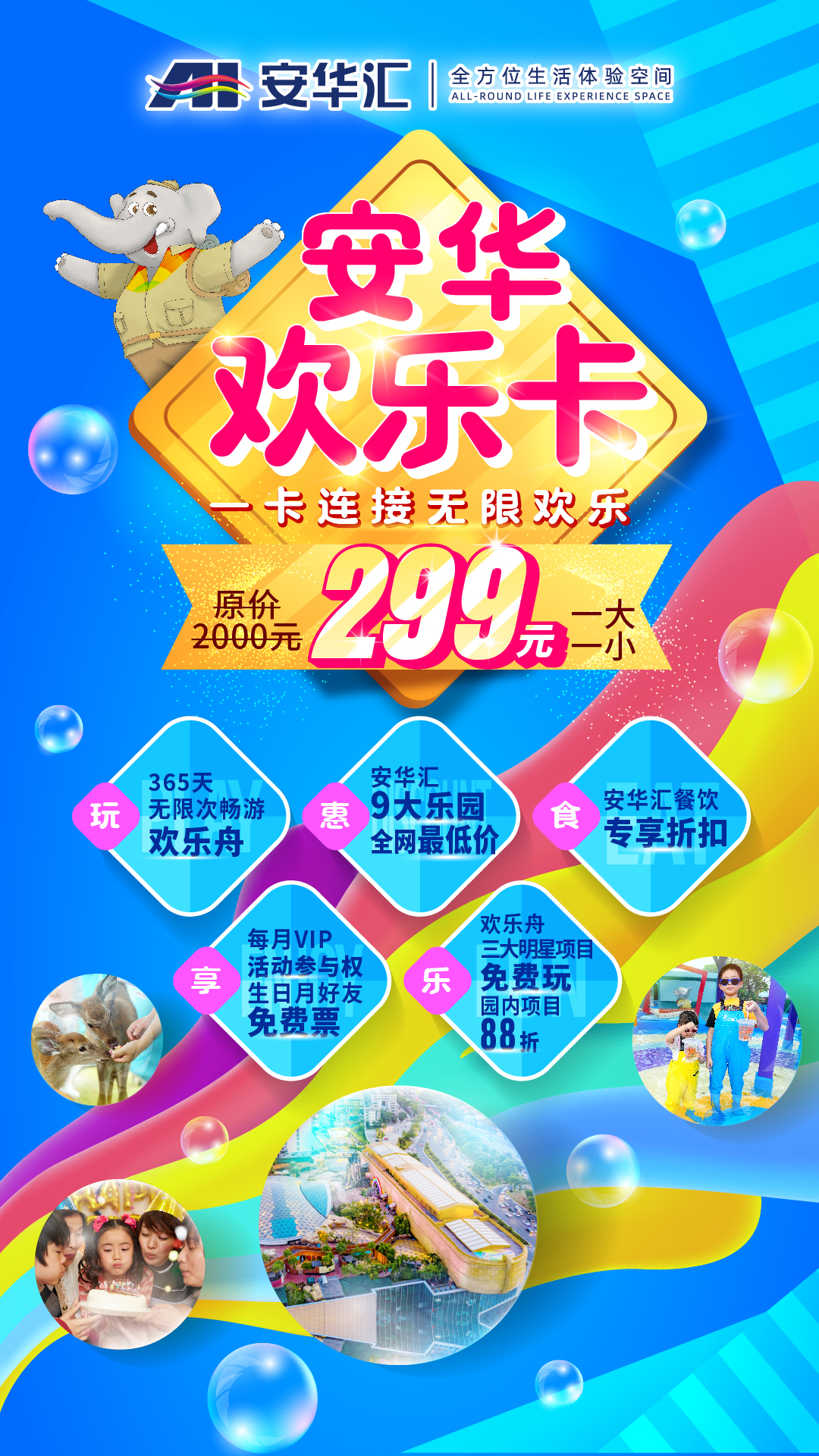 微信图片_20240808104921.jpg